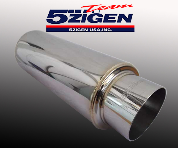5Zigen มีโลโก้ที่ปลายท่อ