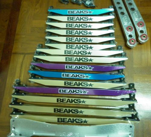 ค้ำหลังล่าง BEAKS ES