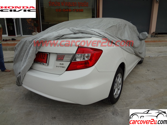 ผ้าคลุมรถ civic ทุ่กรุ่นคุณภาพ
