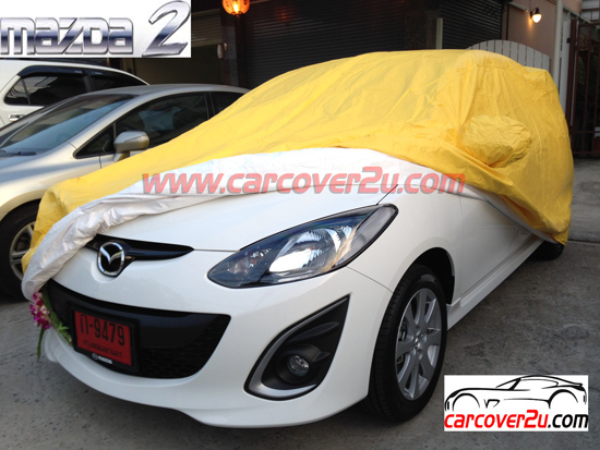 ผ้าคลุมรถ civic ทุ่กรุ่นคุณภาพ