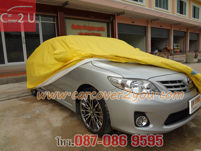 ผ้าคลุมรถ civic ทุ่กรุ่นคุณภาพ