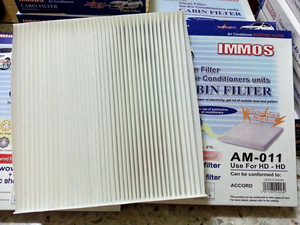 กรองแอร์เทียบเท่าศูนย์ 120-150
