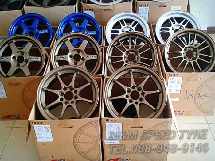 ขายล้อซิ่งขอบ 15