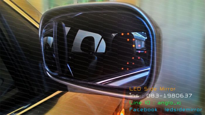ไฟเลี้ยว LED ในเลนส์กระจกข้าง