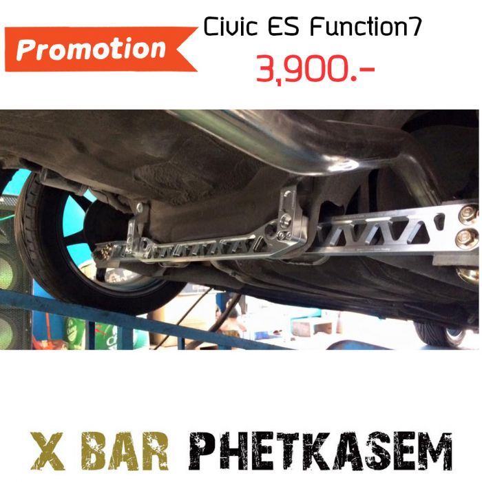 จำหน่าย SUBFAME Civic ES ,DC5