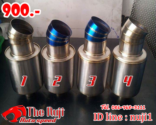 JS RSR ใบสั้น 900