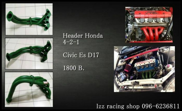 Header civic ES D17a