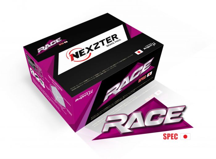 จำหน่ายผ้าเบรค Nexzter ทุกรุ่น