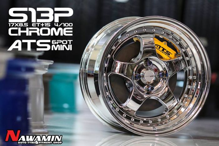 S13P Chome 17x8.5 ET+15 4/100