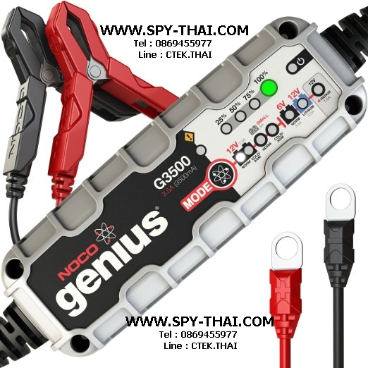 เครื่องชาร์จ NOCO GENIUS USA